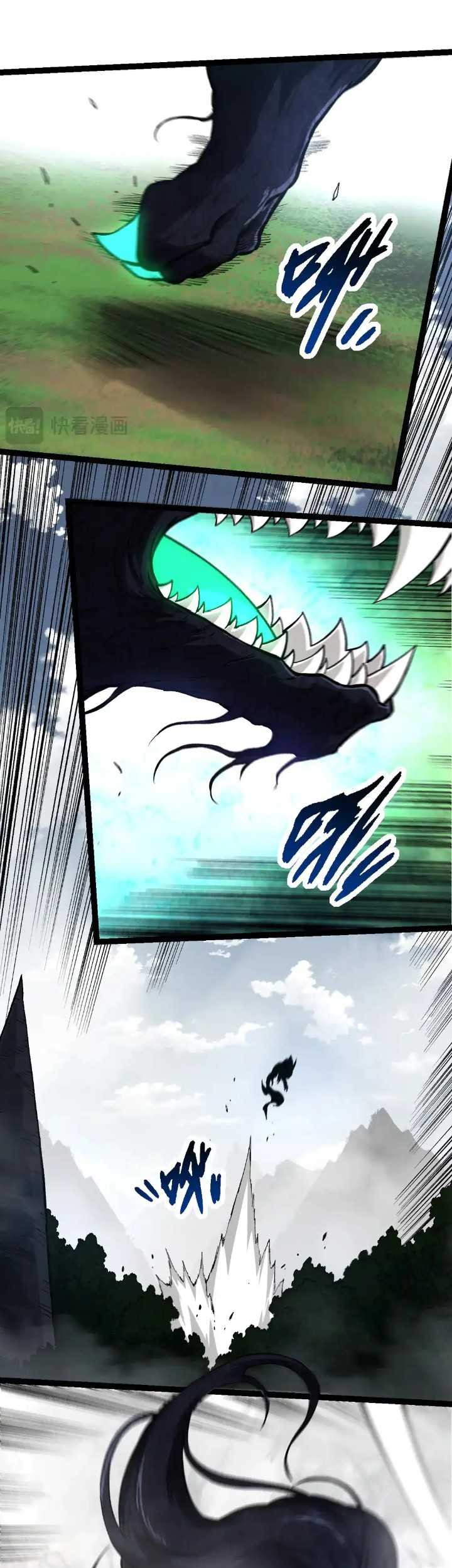 Evolution Begins With A Big Tree Chapter 185 - halaman 26