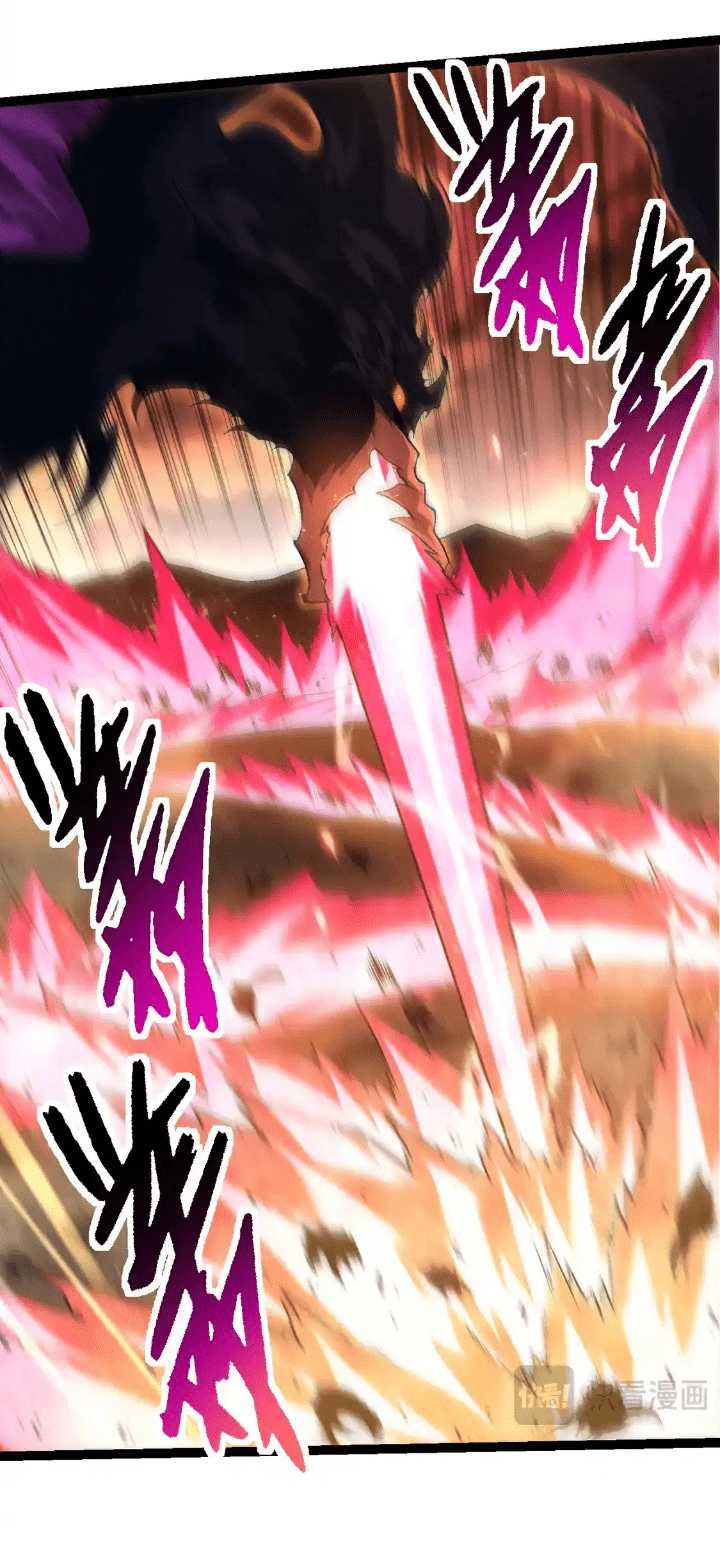 Evolution Begins With A Big Tree Chapter 189 - halaman 44