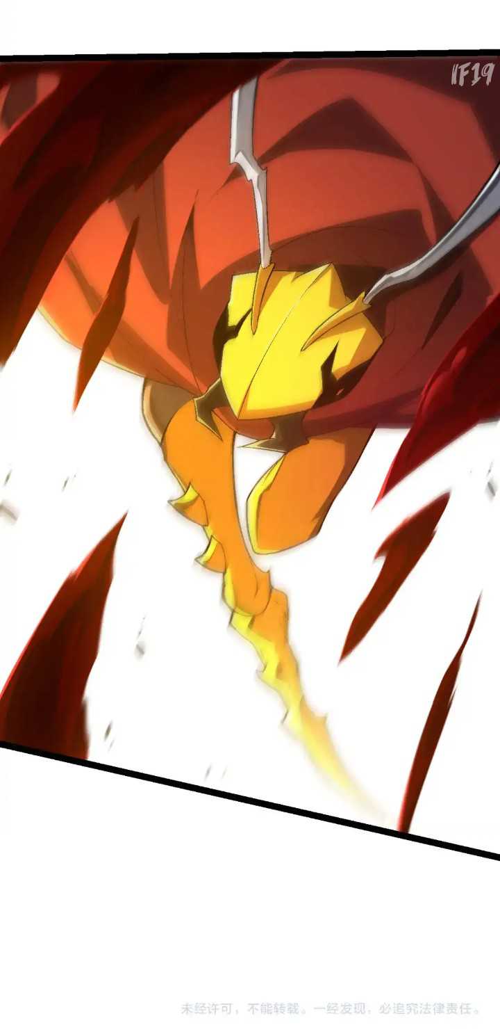 Evolution Begins With A Big Tree Chapter 189 - halaman 49