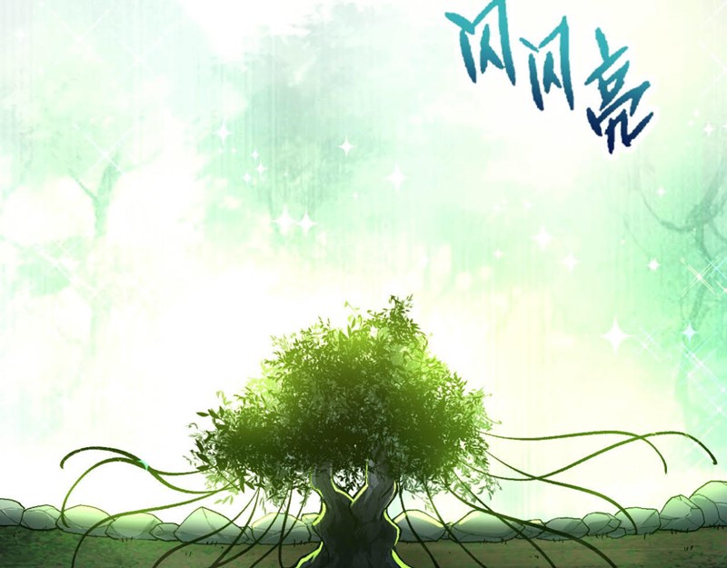 Evolution Begins With A Big Tree Chapter 19 - halaman 113