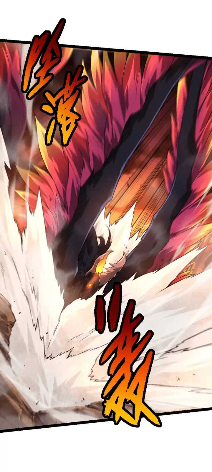 Evolution Begins With A Big Tree Chapter 190 - halaman 4