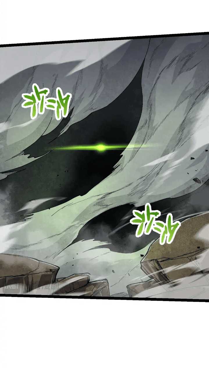 Evolution Begins With A Big Tree Chapter 191 - halaman 20