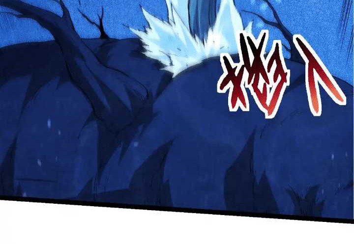Evolution Begins With A Big Tree Chapter 195 - halaman 12