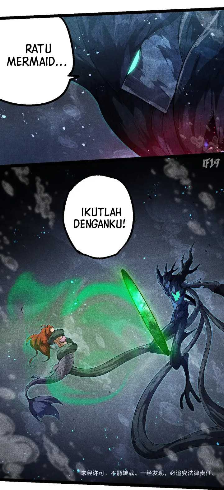 Evolution Begins With A Big Tree Chapter 196 - halaman 49