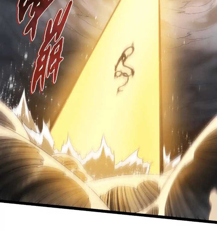 Evolution Begins With A Big Tree Chapter 199 - halaman 28