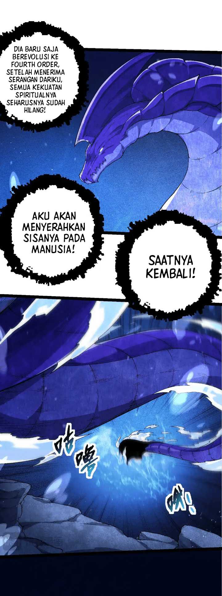 Evolution Begins With A Big Tree Chapter 201 - halaman 30