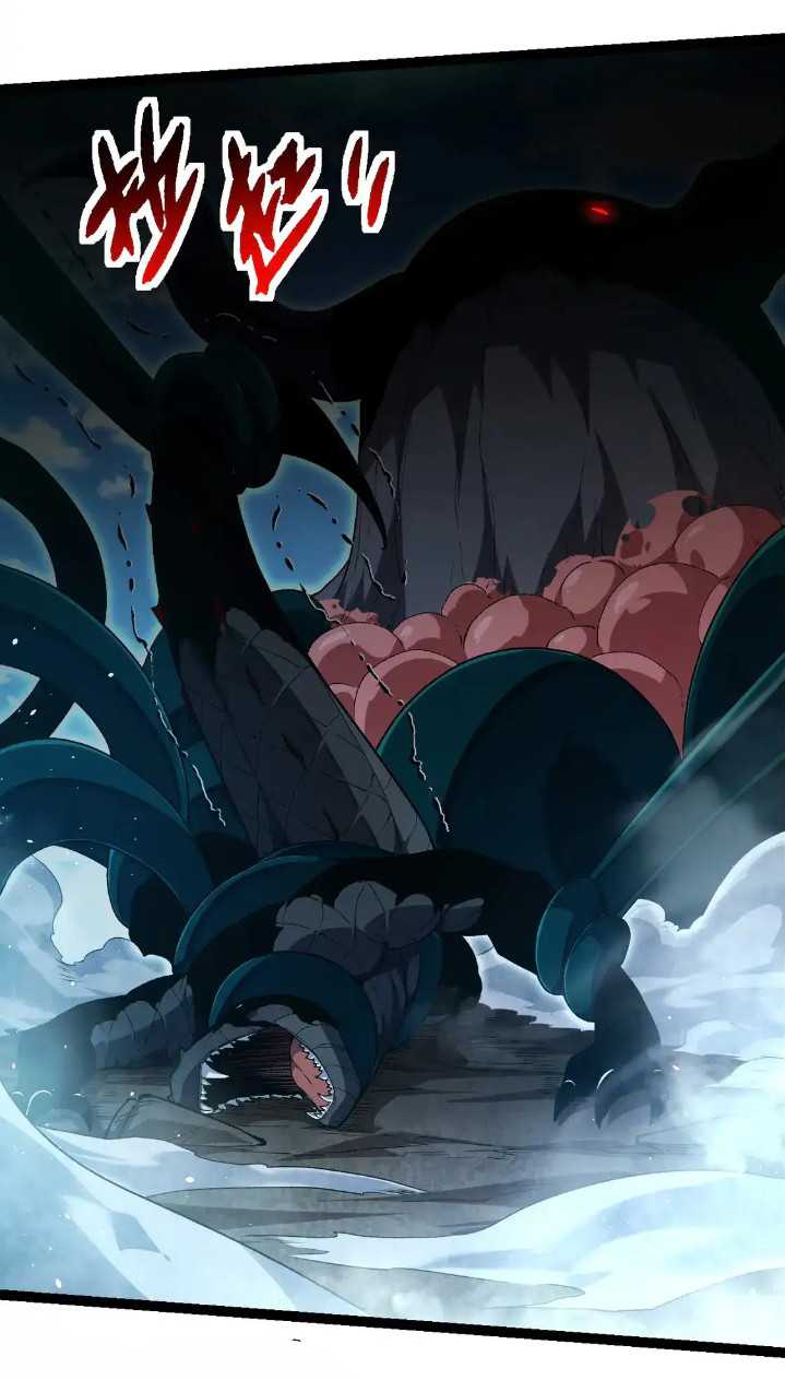 Evolution Begins With A Big Tree Chapter 204 - halaman 22