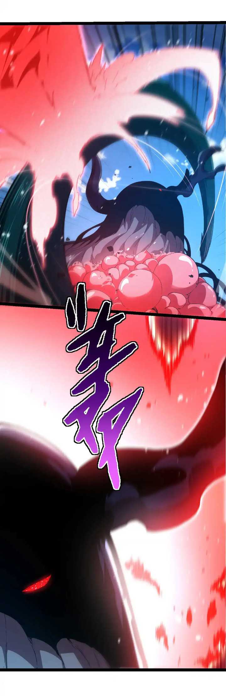 Evolution Begins With A Big Tree Chapter 204 - halaman 6