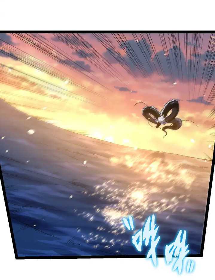 Evolution Begins With A Big Tree Chapter 206 - halaman 30