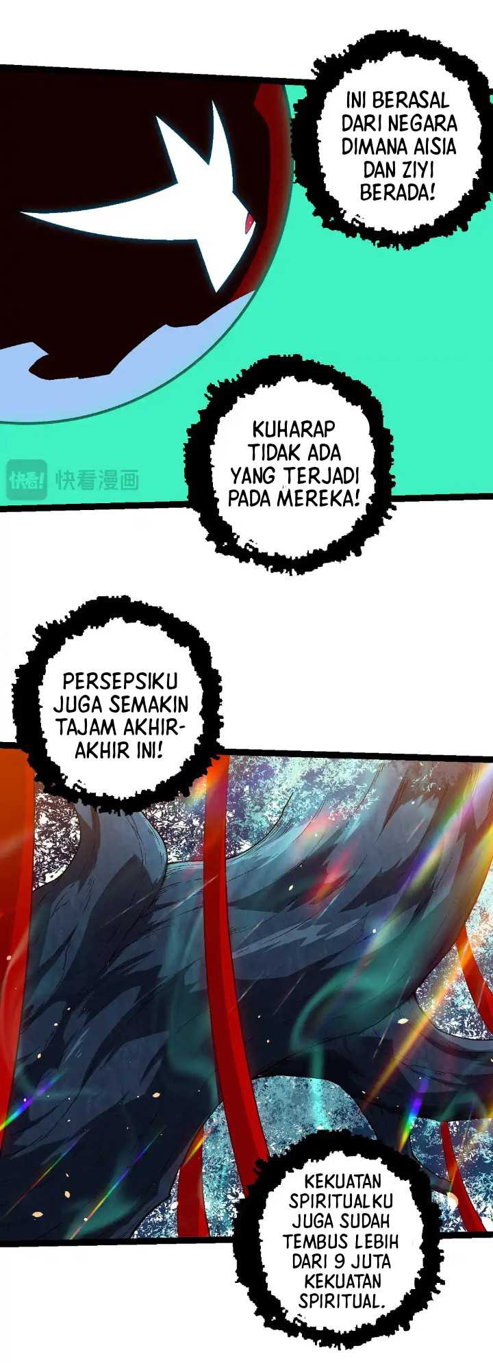Evolution Begins With A Big Tree Chapter 206 - halaman 40