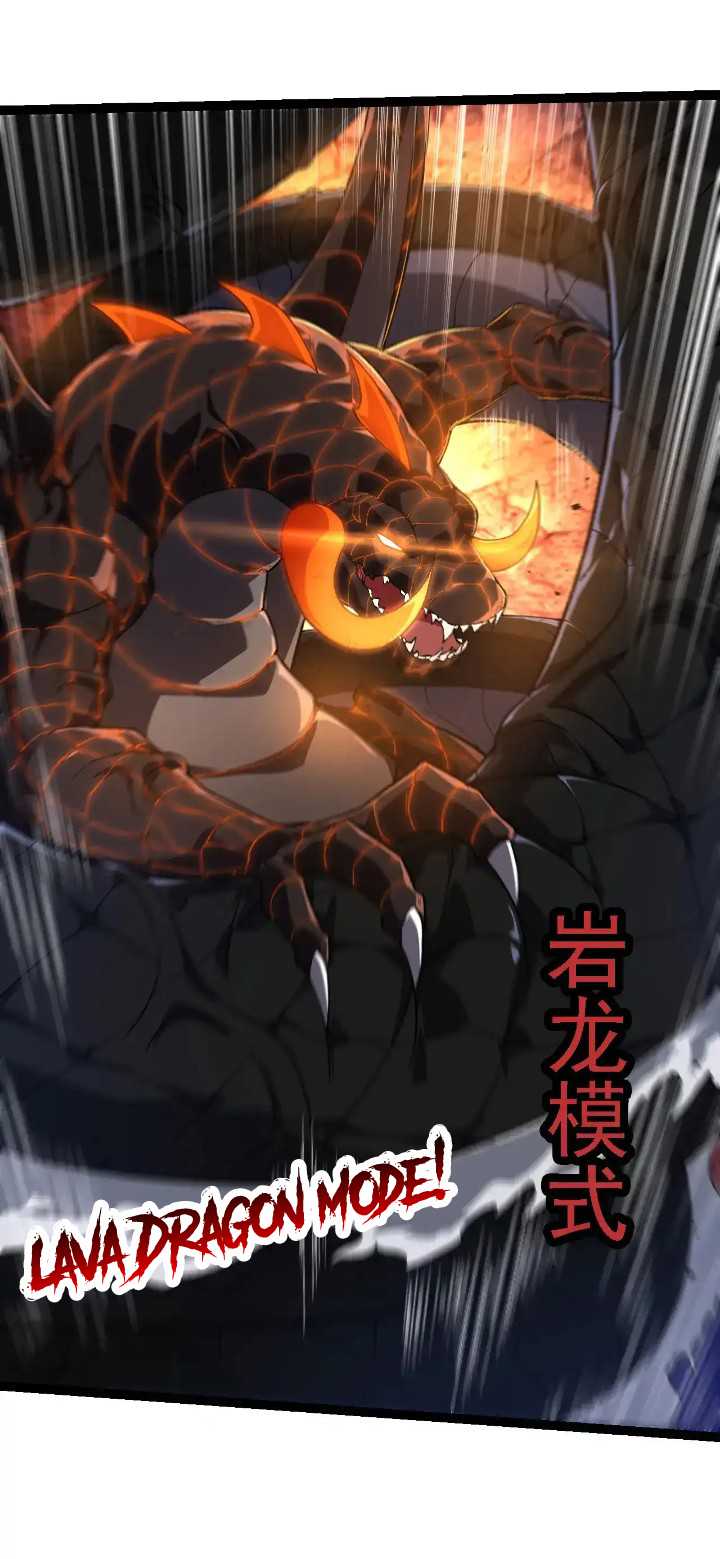Evolution Begins With A Big Tree Chapter 207 - halaman 46