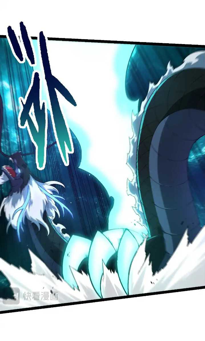 Evolution Begins With A Big Tree Chapter 208 - halaman 36