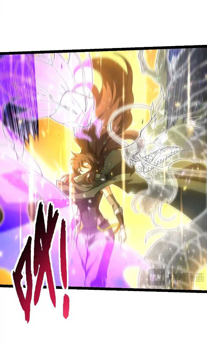 Evolution Begins With A Big Tree Chapter 209 - halaman 17