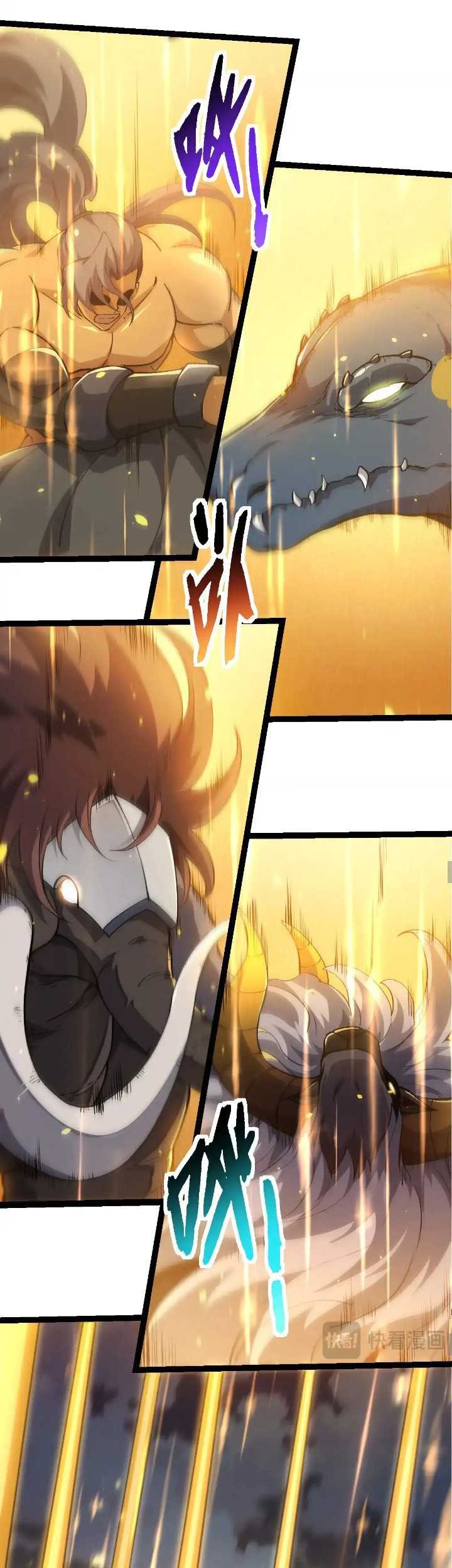 Evolution Begins With A Big Tree Chapter 209 - halaman 29
