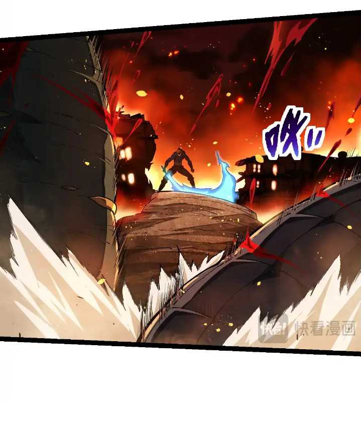 Evolution Begins With A Big Tree Chapter 209 - halaman 35