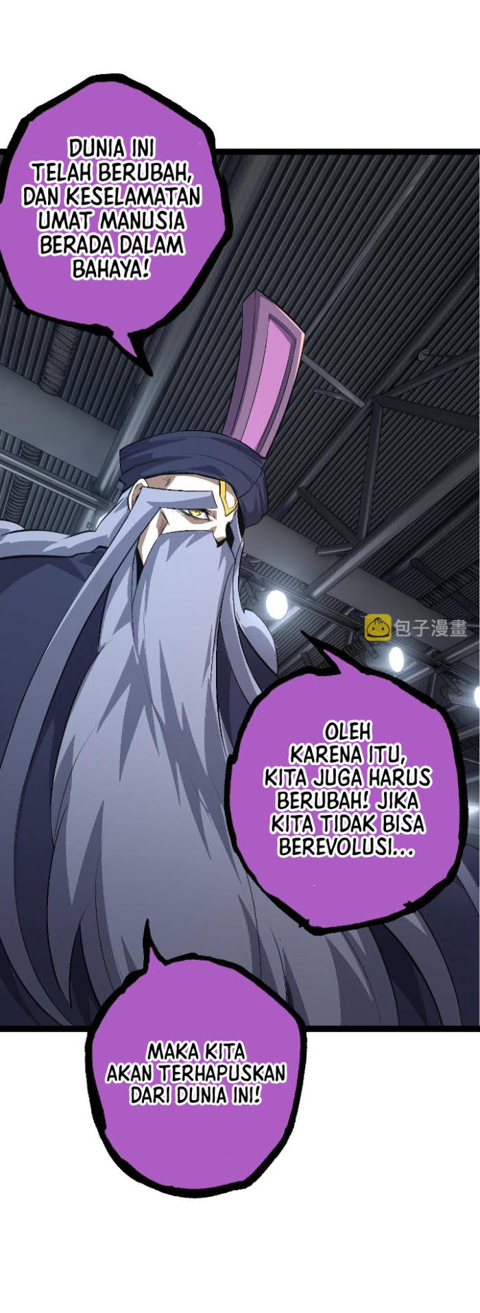 Evolution Begins With A Big Tree Chapter 21 - halaman 12