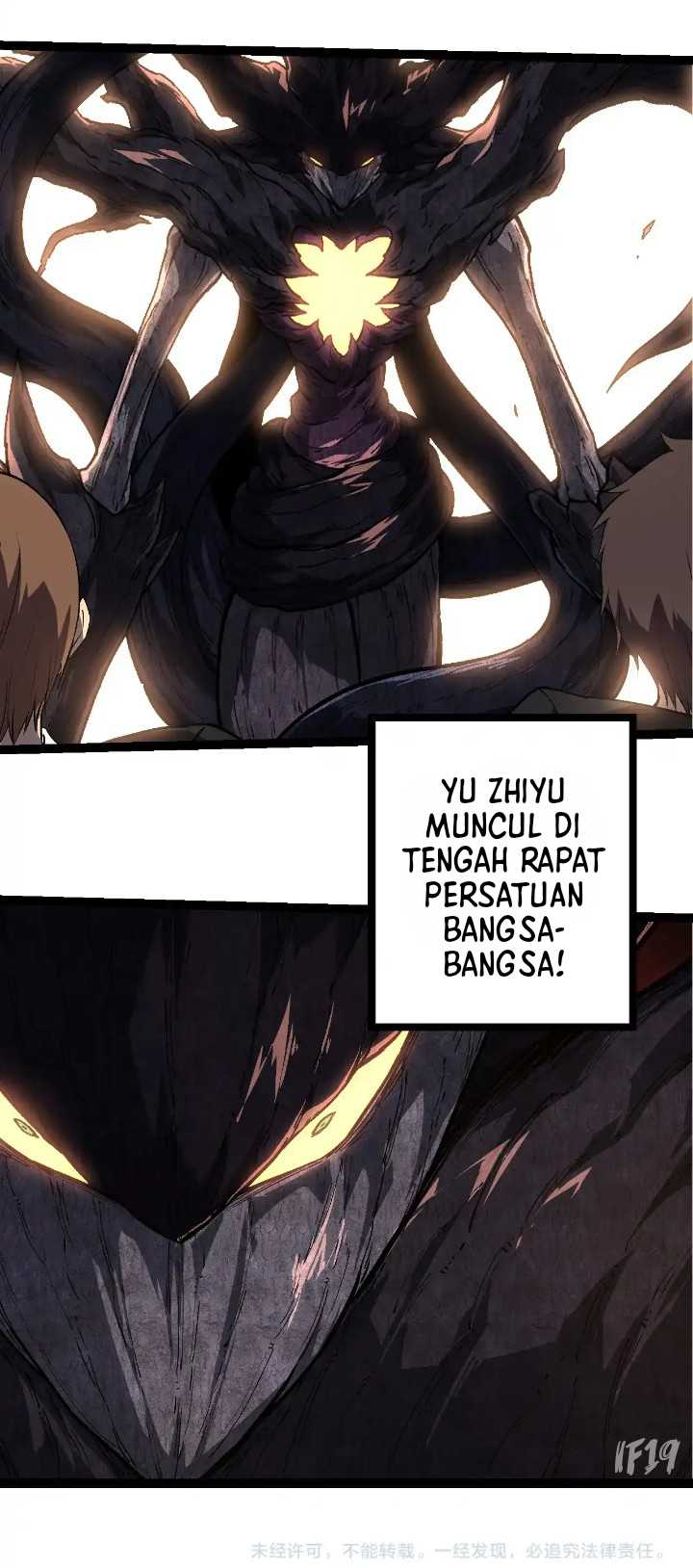 Evolution Begins With A Big Tree Chapter 212 - halaman 54
