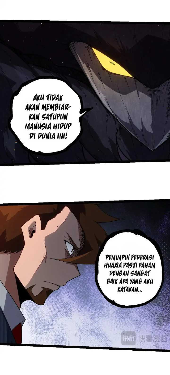 Evolution Begins With A Big Tree Chapter 213 - halaman 16