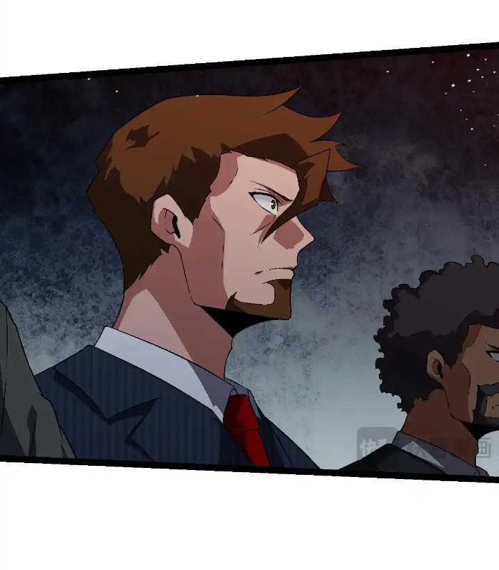 Evolution Begins With A Big Tree Chapter 213 - halaman 27
