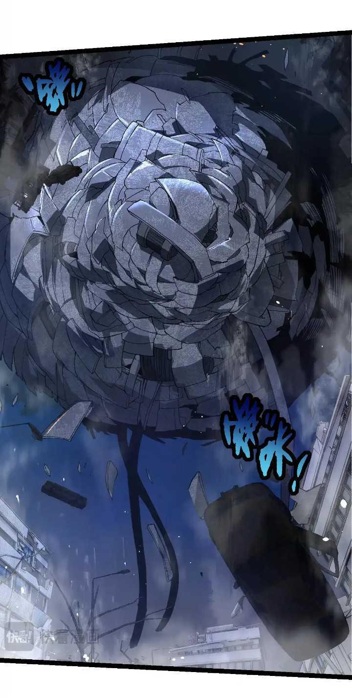Evolution Begins With A Big Tree Chapter 214 - halaman 22