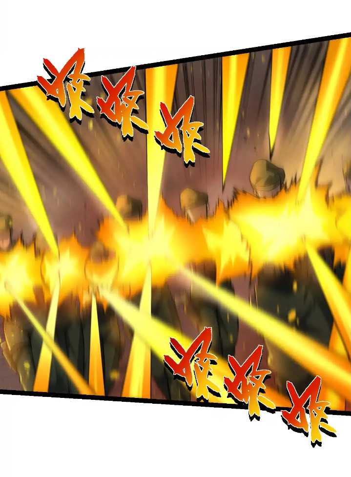 Evolution Begins With A Big Tree Chapter 215 - halaman 33