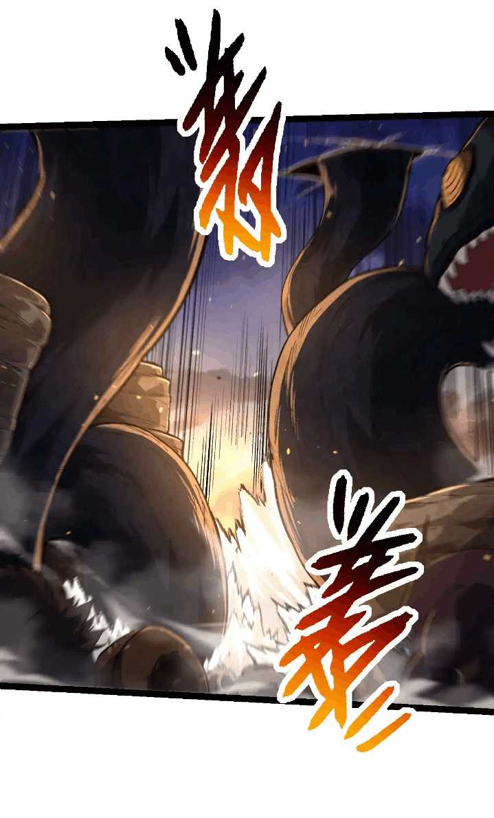 Evolution Begins With A Big Tree Chapter 219 - halaman 13