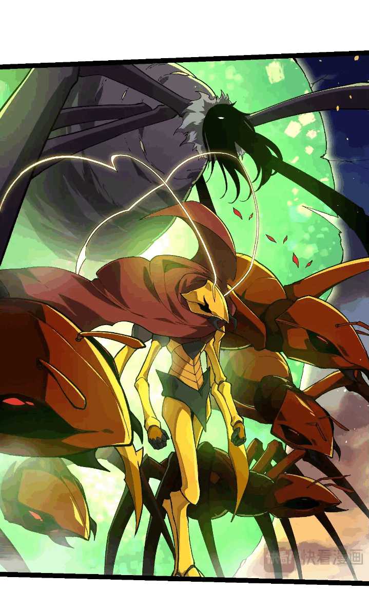 Evolution Begins With A Big Tree Chapter 219 - halaman 23