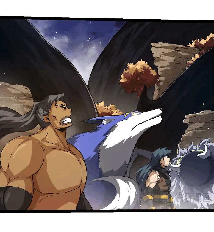 Evolution Begins With A Big Tree Chapter 220 - halaman 41