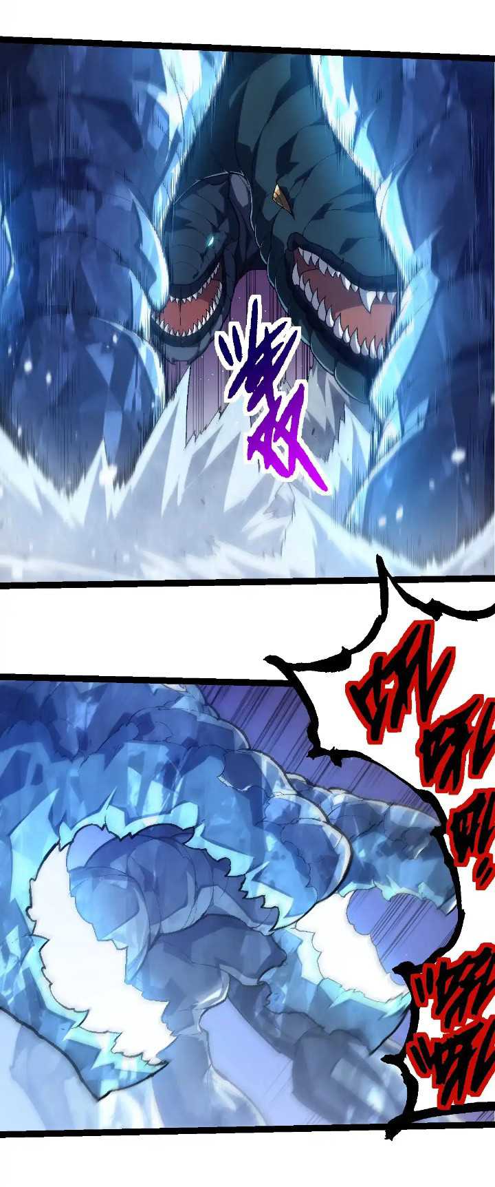 Evolution Begins With A Big Tree Chapter 220 - halaman 9