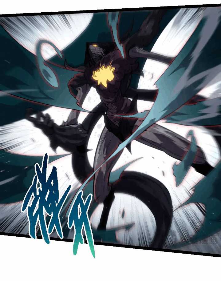 Evolution Begins With A Big Tree Chapter 221 - halaman 16