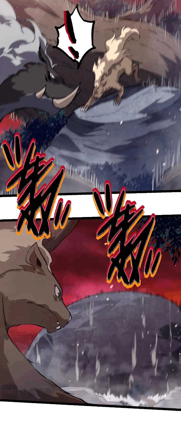 Evolution Begins With A Big Tree Chapter 221 - halaman 30