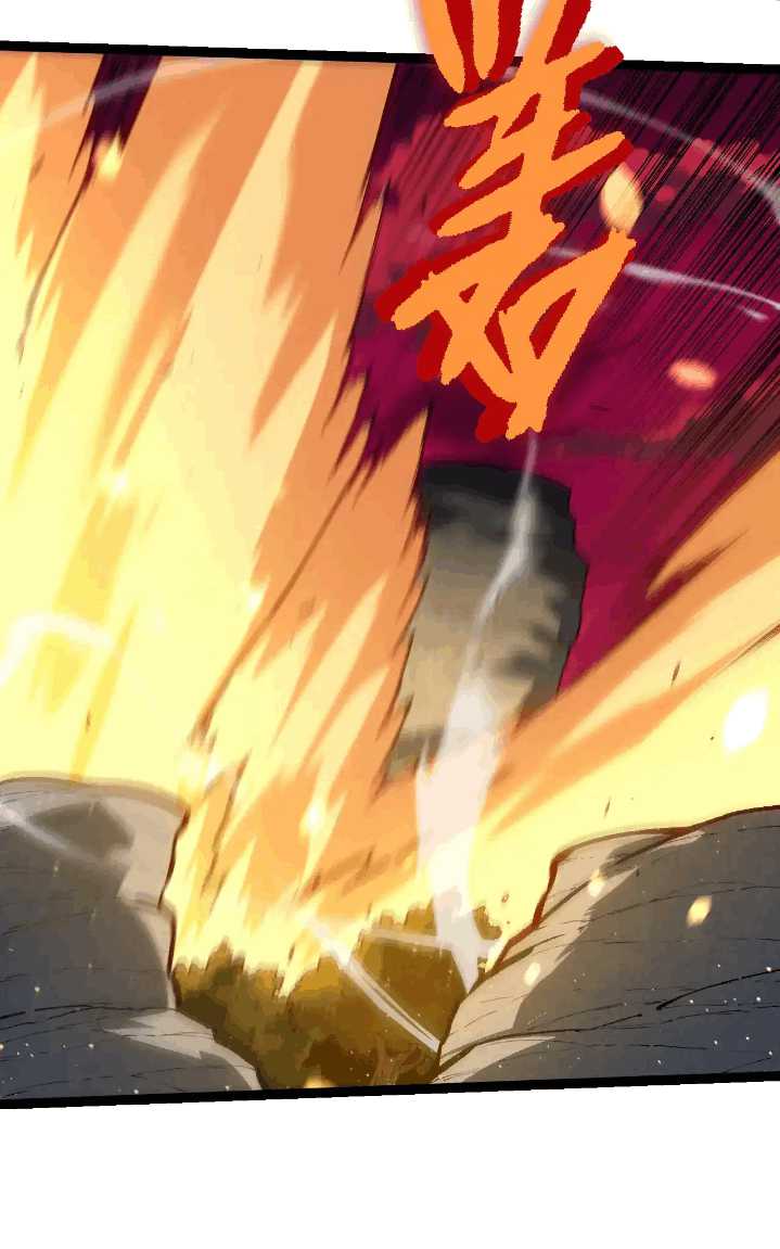 Evolution Begins With A Big Tree Chapter 221 - halaman 38
