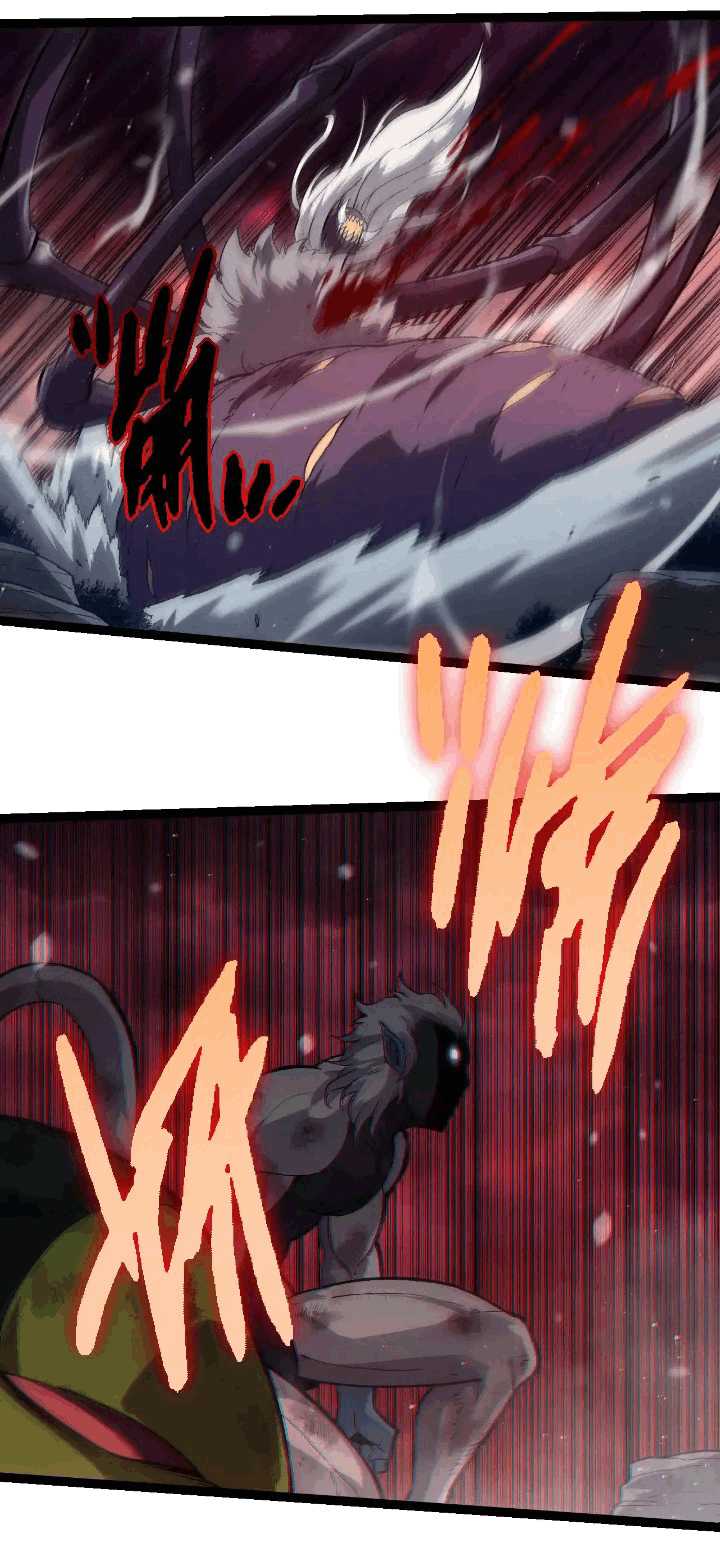Evolution Begins With A Big Tree Chapter 221 - halaman 46