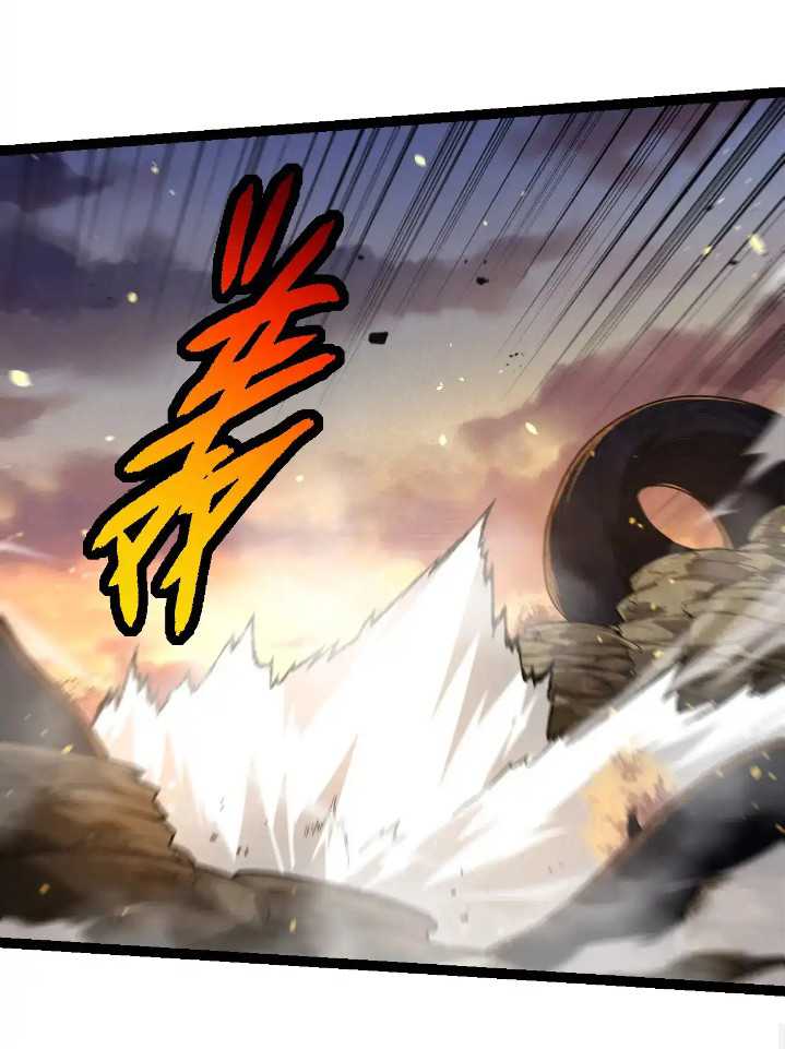 Evolution Begins With A Big Tree Chapter 222 - halaman 46