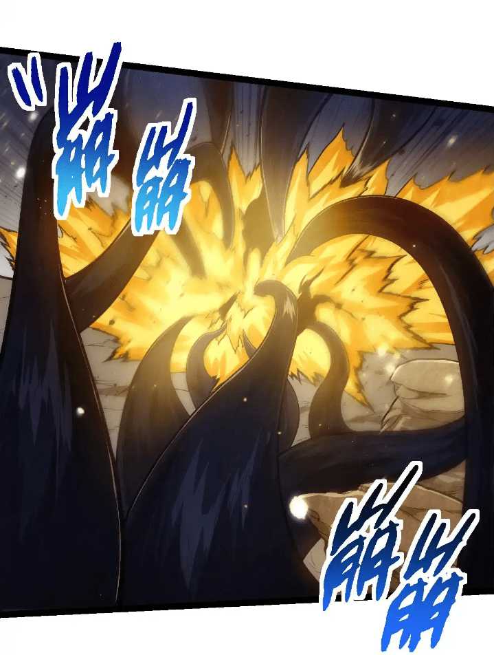 Evolution Begins With A Big Tree Chapter 224 - halaman 24