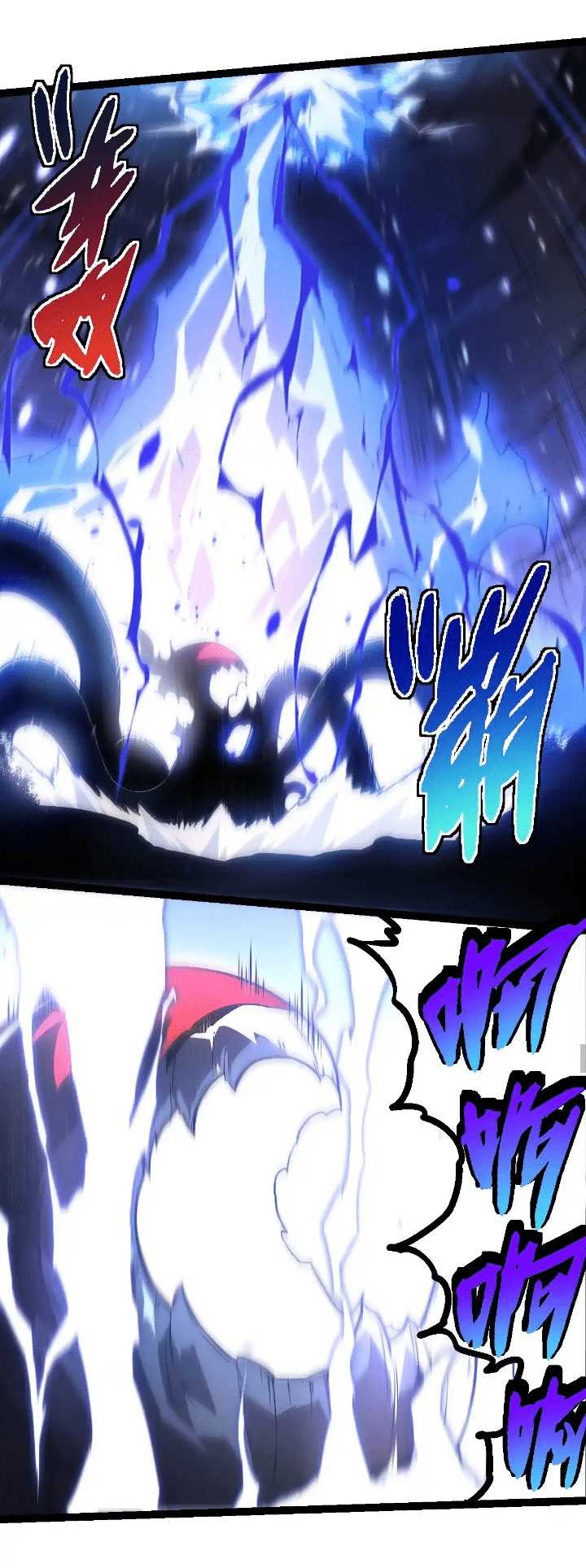Evolution Begins With A Big Tree Chapter 224 - halaman 29
