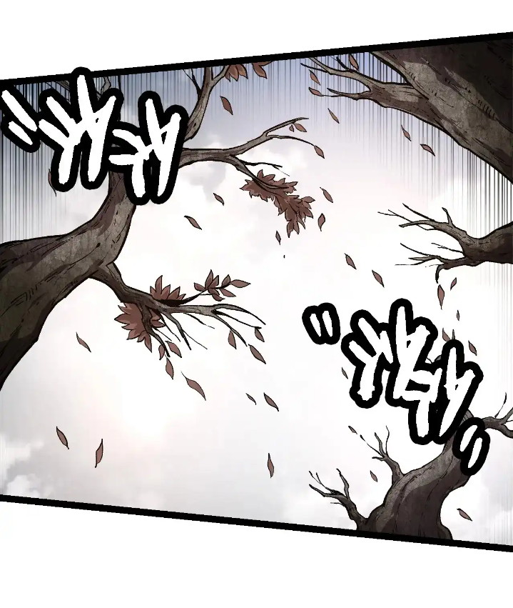 Evolution Begins With A Big Tree Chapter 227 - halaman 32