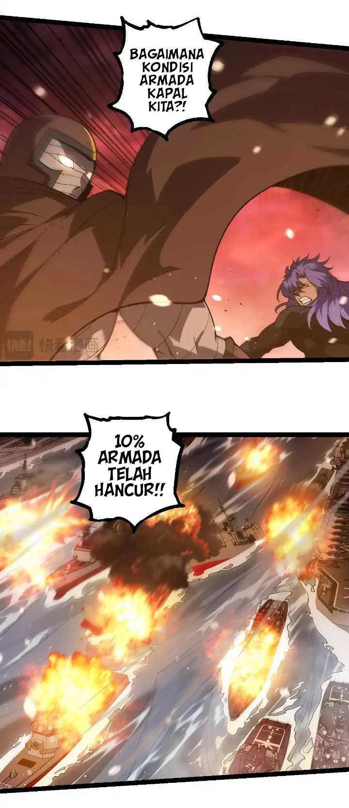 Evolution Begins With A Big Tree Chapter 228 - halaman 6