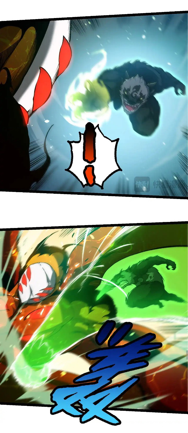 Evolution Begins With A Big Tree Chapter 230 - halaman 29