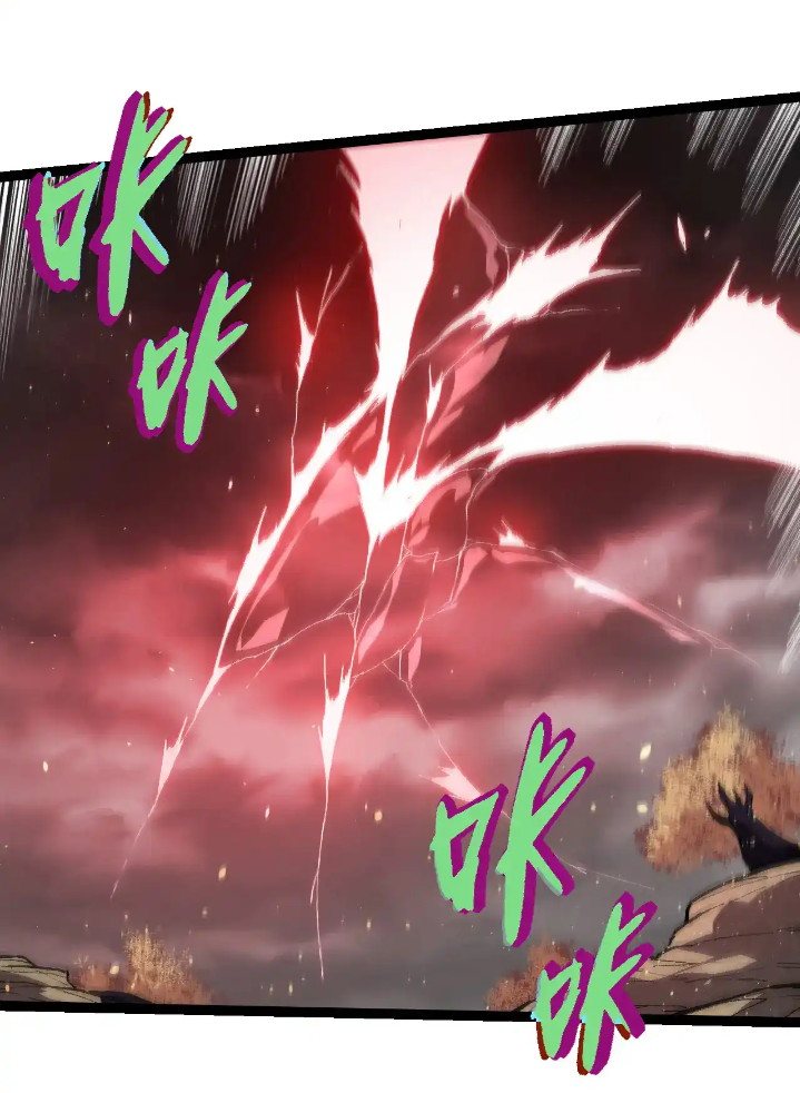 Evolution Begins With A Big Tree Chapter 231 - halaman 35