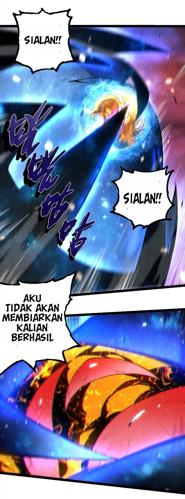 Evolution Begins With A Big Tree Chapter 231 - halaman 9