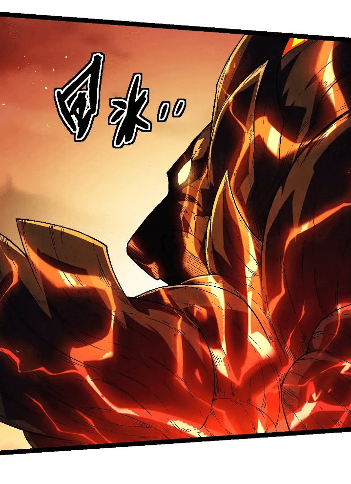 Evolution Begins With A Big Tree Chapter 234 - halaman 31
