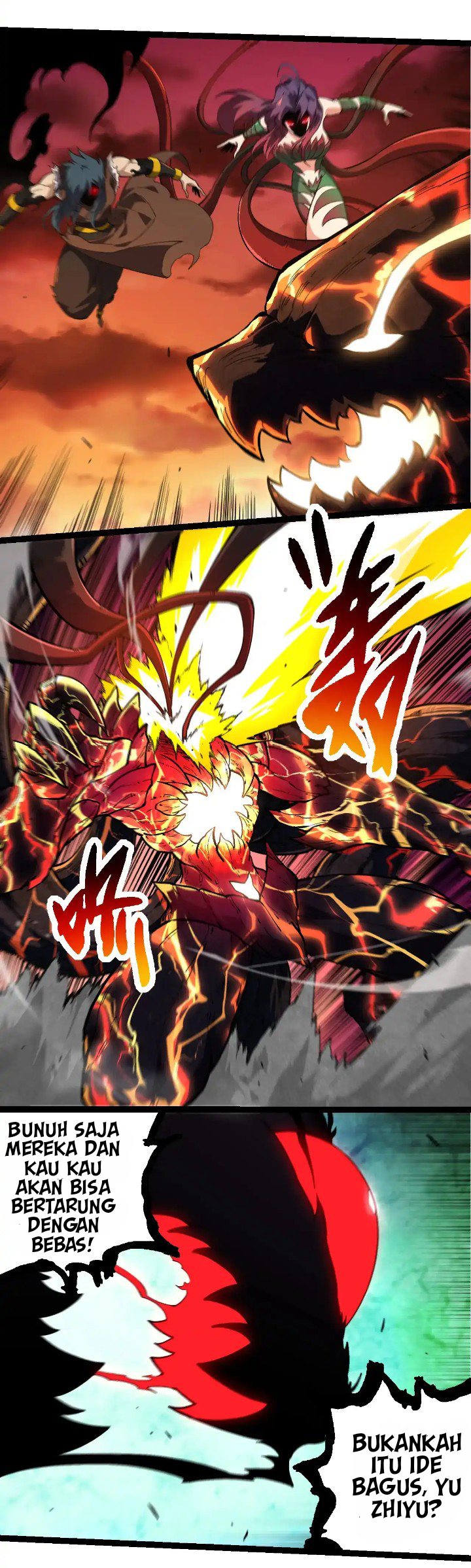 Evolution Begins With A Big Tree Chapter 235 - halaman 4