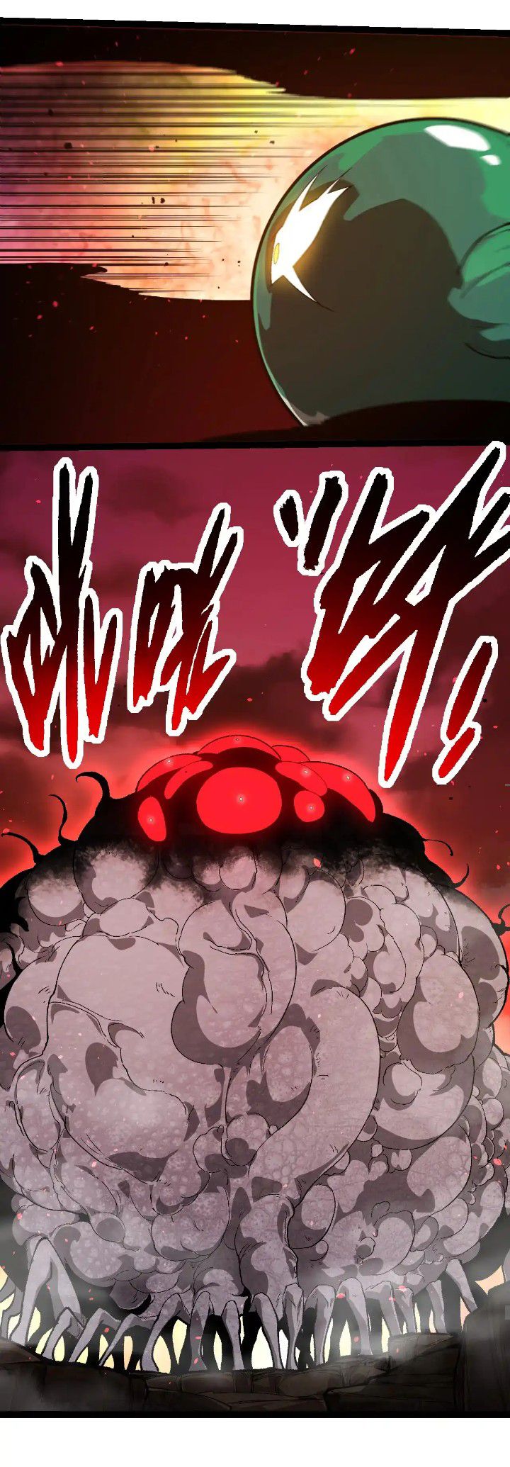Evolution Begins With A Big Tree Chapter 236 - halaman 17