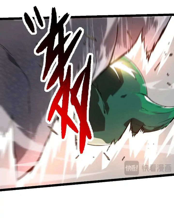 Evolution Begins With A Big Tree Chapter 236 - halaman 20