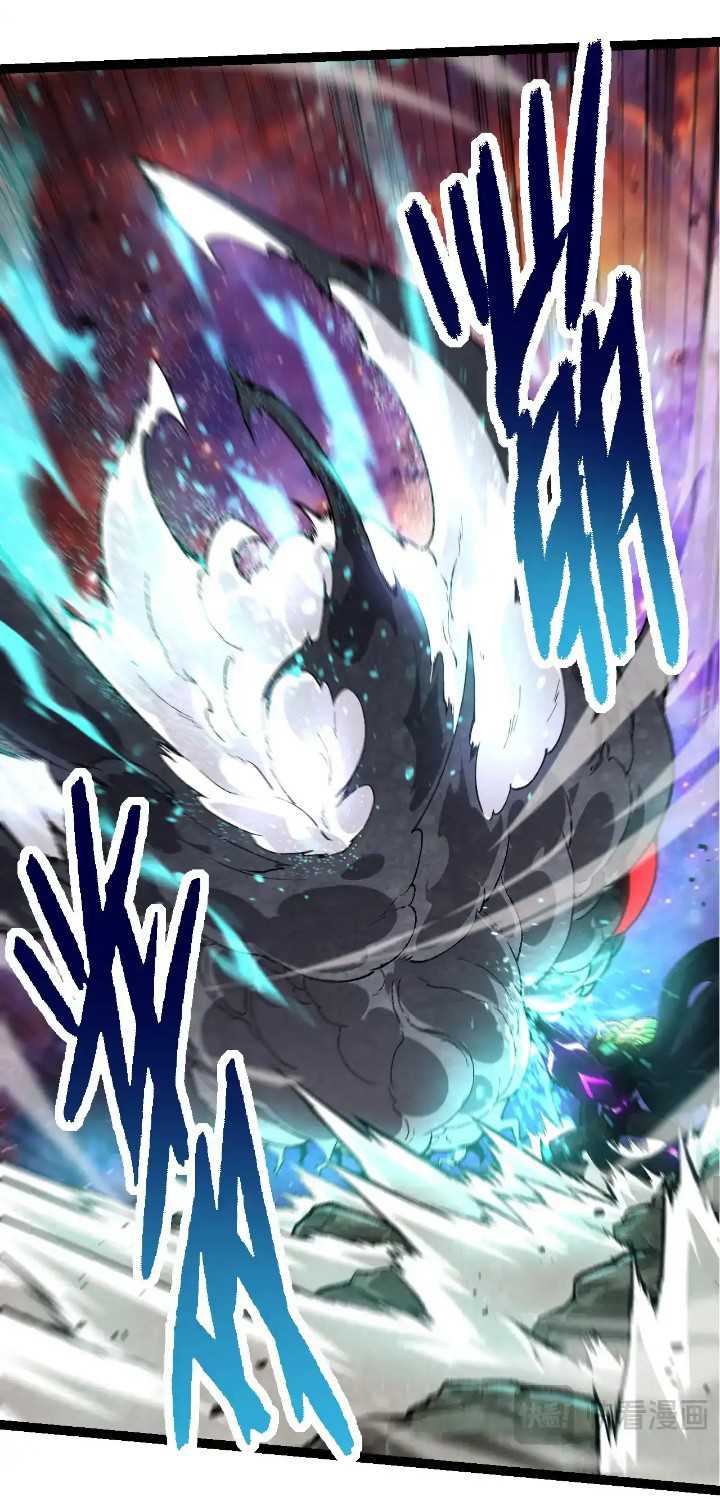 Evolution Begins With A Big Tree Chapter 239 - halaman 21