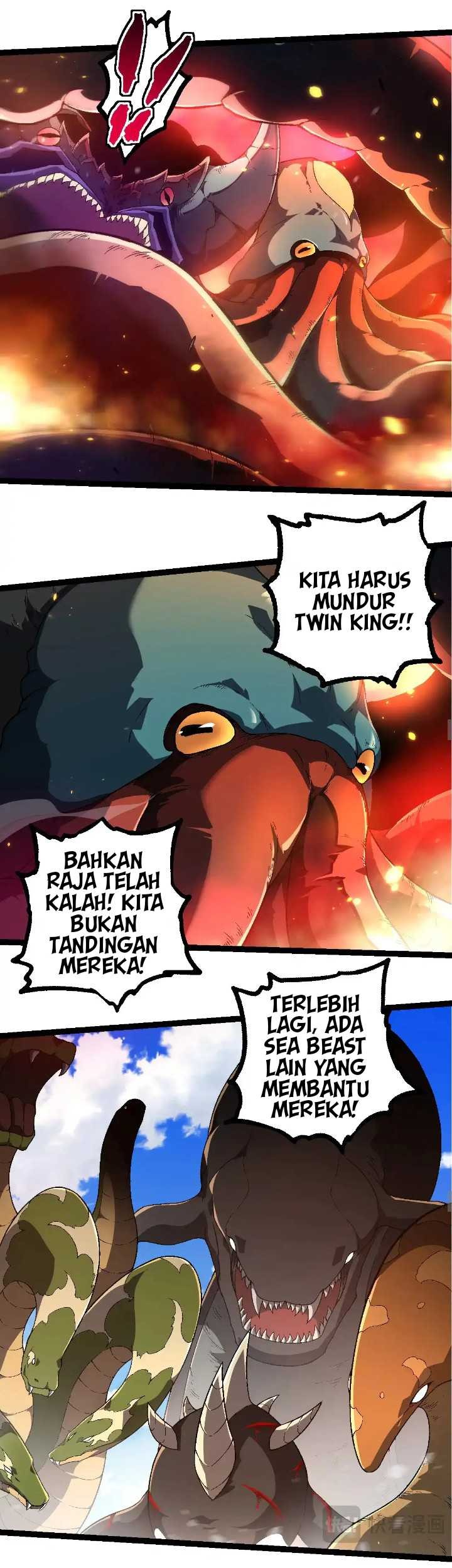 Evolution Begins With A Big Tree Chapter 241 - halaman 25