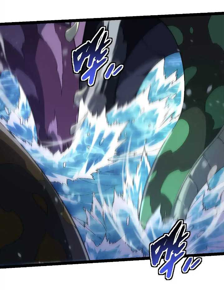 Evolution Begins With A Big Tree Chapter 241 - halaman 28