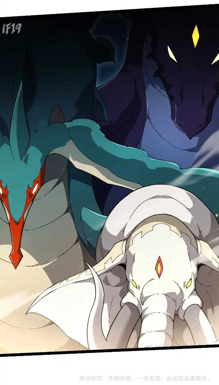 Evolution Begins With A Big Tree Chapter 241 - halaman 50
