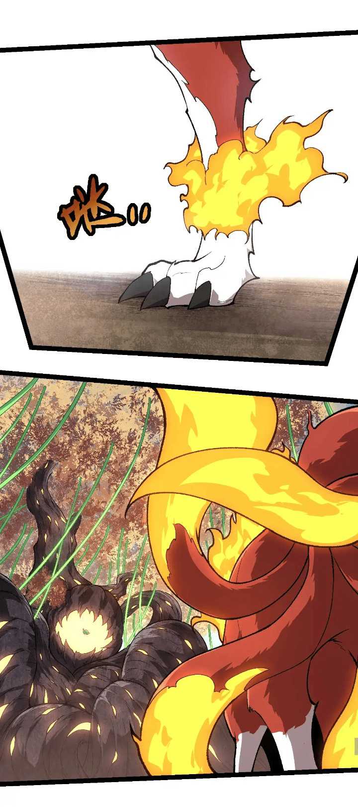 Evolution Begins With A Big Tree Chapter 242 - halaman 35